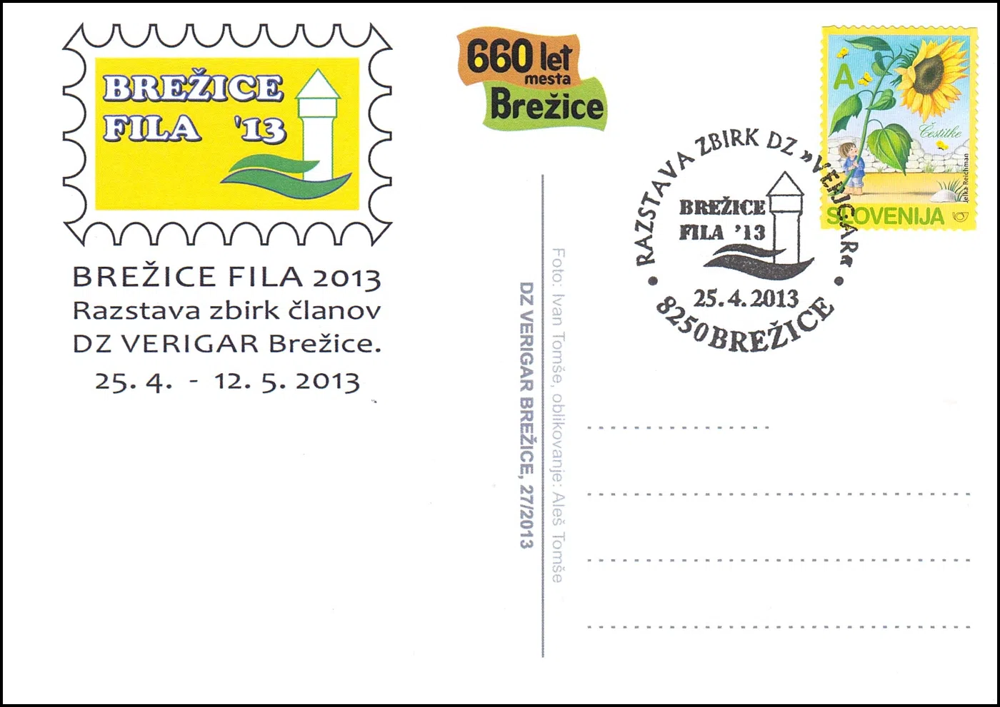 RAZSTAVA ZBIRK DZ " VERIGAR " - BREŽICE FILA 2013